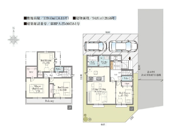 6461画像