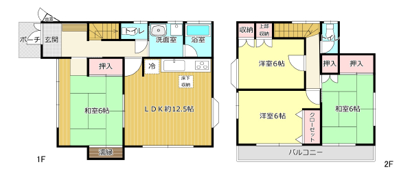 6475画像