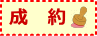 䐬񒸂܂B